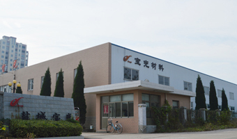 移動(dòng)式升降作業(yè)平臺(tái)