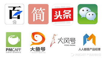 萬字干貨 內(nèi)容服務(wù)產(chǎn)品設(shè)計(jì)思考——以今日頭條、UC、大魚號、簡書、PMCaff為例