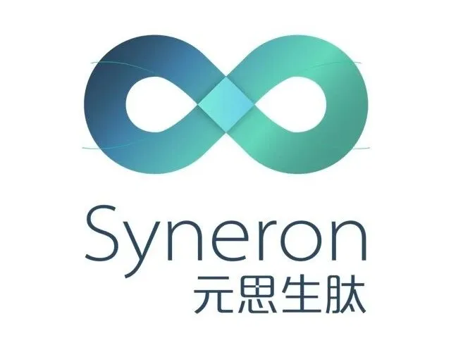 強強聯合 共創未來 元思生肽與阿斯利康達成戰略合作，共同開發全球首創大環肽類藥物