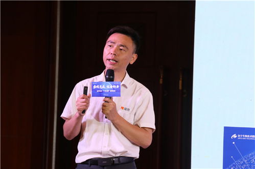創新驅動未來 播恩亮相‘一針三防’高峰論壇，共話生物技術研發新篇章