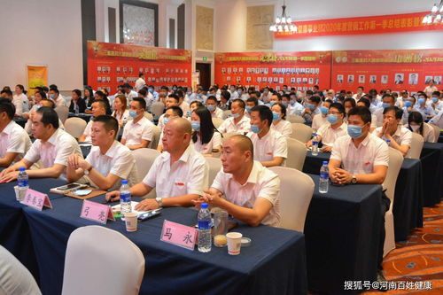 中國首款肽類特殊膳食上市 人民國肽發布會在鄢陵啟航生物科技新篇章
