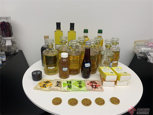 臨滄工業園區 抓住科技創新“牛鼻子”，賦能高質量發展