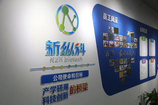聚焦武漢解碼中部引擎 探訪光谷生物城生物產品的技術研發