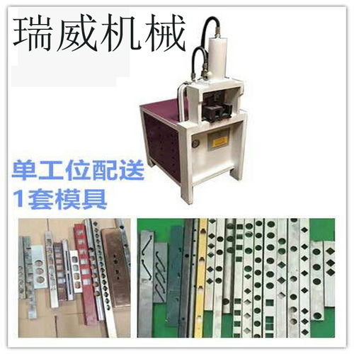 提升效率與精度的核心利器 不銹鋼管沖口機、護欄沖口機、防盜網沖口機與液壓取樣器的應用解析