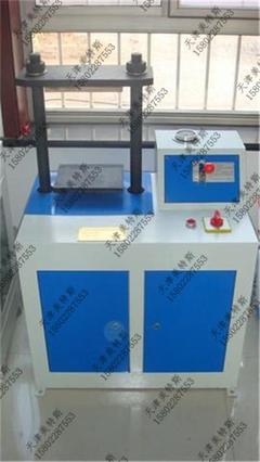 電動液壓圓盤取樣器 精確取樣，材德兼?zhèn)湟I工業(yè)檢測新風尚
